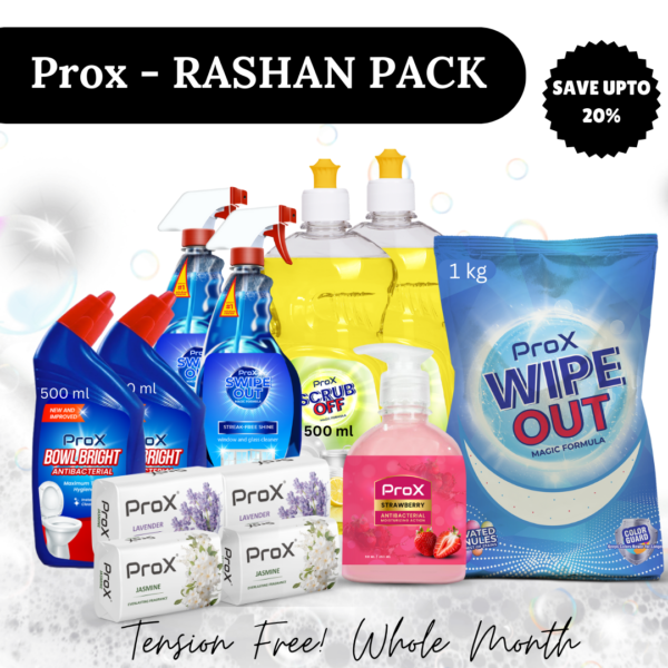 Ration Pack